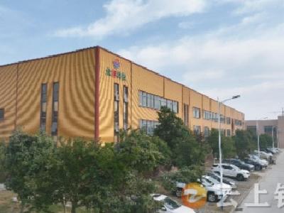 《冲刺四季度 奋战全年红》湖北众旭：深耕行业细分领域 打造企业“硬核”实力