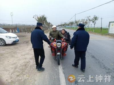 洋梓镇：交通安全铭心间 出行之路护周全