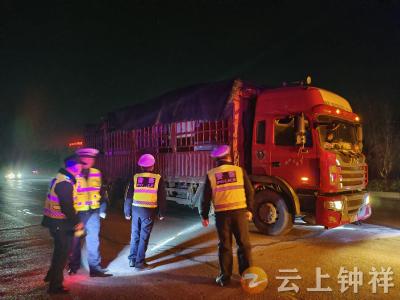 “四市三地”跨市域联合治超 钟祥在行动