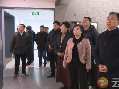 省直驻红安县工作队来钟祥考察美丽乡村建设