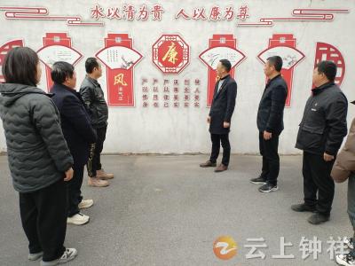 磷矿实验学校：打造廉政文化墙 营造清廉新风尚
