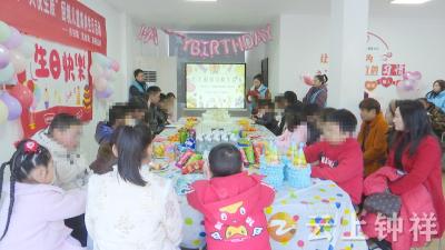 “共悦生辰” 钟祥这场集体生日会超暖心