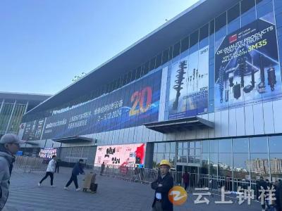 东风捷祥尖端减震器亮相上海国际汽配展会受关注
