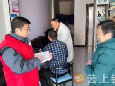 石牌镇石牌社区：走访精神障碍患者 传递关爱与温暖