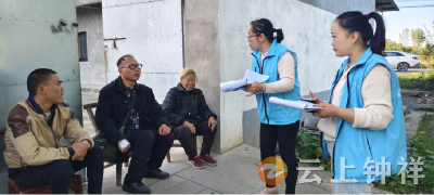 双河镇新时代文明实践所开展低保重病重残家庭探访活动