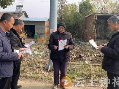 石牌镇胡冲村：反诈宣传不停歇 凝心聚力筑平安
