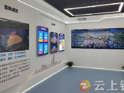 钟祥市一企业入选湖北省首批数据要素型企业