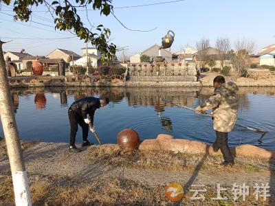 长寿镇刘畈村：小微水体冬季“氧”护  涵养水源保护生态