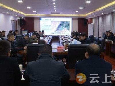 钟祥市自然资源和规划委员会召开2024年第七次会议