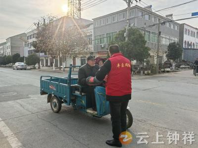 丰乐镇丰乐社区积极开展交通安全宣传