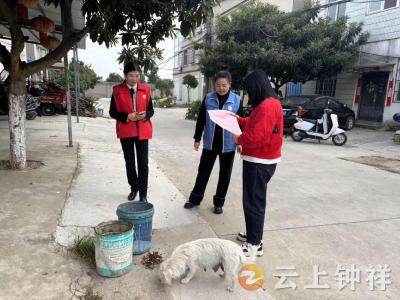 郢中街道冯家岭社区开展“文明养犬，‘宠’我做起”宣传活动