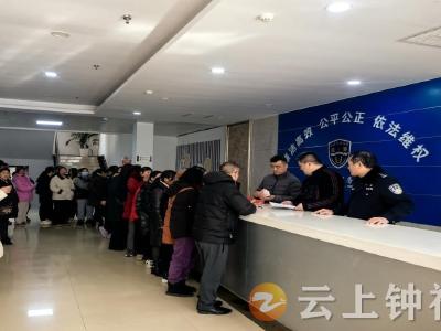 钟祥：“一站式”维权助力68名劳动者成功领取16万工资