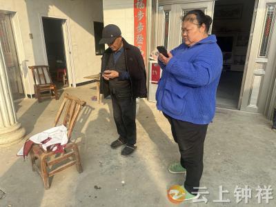 旧口镇阳光村积分制管理：点亮“最美邻居”之光