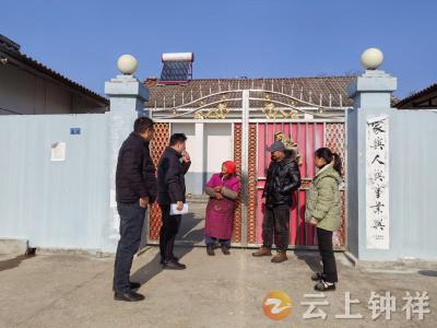 洋梓镇新时代文明实践所开展重点人群走访活动