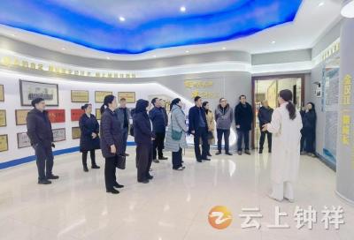 钟祥市侨联召开三届二次全会