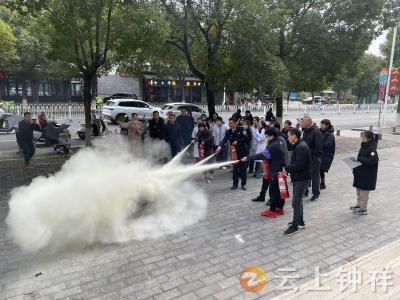 全民消防 生命至上——钟祥市疾控中心开展2024年冬季消防安全培训
