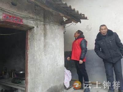 胡集镇湖山村：积分助力冬季安全隐患大排查，提升安全意识