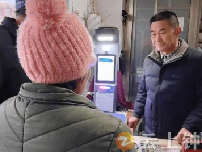 文集镇开展寄递物流“回头看”行动