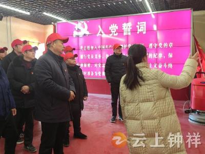 党建共建聚合力 团结协作提能力