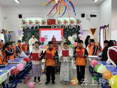 乐扬红色韵 善续经典魂——钟祥市龙山实验学校举办第四届“庆元旦”系列活动