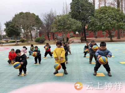 伍庙中心幼儿园举办年末体能大比拼活动