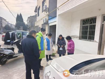 郢中街道划子口社区：多方协作 助力迷路居民安全回家