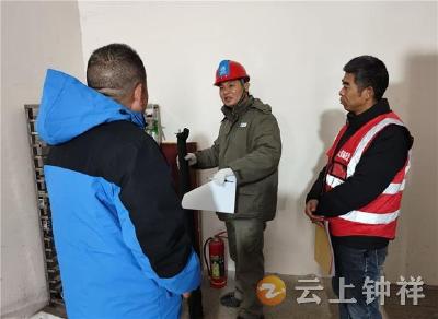 国网钟祥市供电公司：排查用电隐患 筑牢节日安全防线