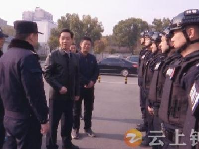 宋学军慰问钟祥市公安局巡特警队员