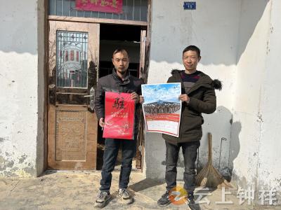 钟祥市东桥镇墩岭村开展“迎新春送春联，情暖退役军人”活动 
