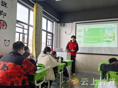 不负所“托”—— 冷水镇寒假爱心托管班圆满收官
