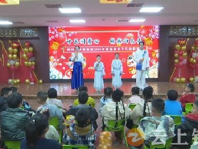 钟祥市中医院举办“中医润童心 传承向未来” 迎新春职工亲子联欢会