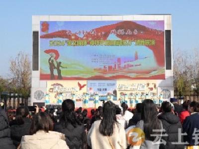 “舞动钟祥 精彩寿乡”2024年“金文峰杯”钟祥市第四届群众广场舞展演圆满举行