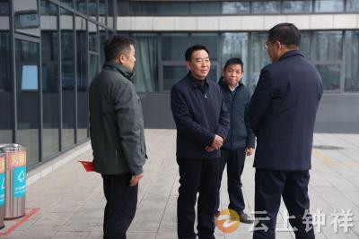 王小庆慰问“拔尖人才”和企业家 检查企业安全生产工作