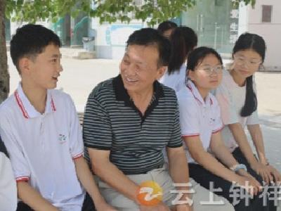 杨建成被授予全国离退休干部先进个人荣誉称号