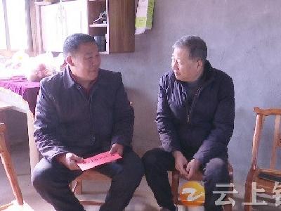 钟祥市委政法委走访慰问见义勇为先进个人