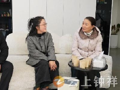 钟祥市委宣传部  市委网信办联合开展“线下问需帮困 线上凝心聚力”主题走访调研活动