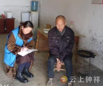 石牌镇桂竹村开展入户探访困难群众活动