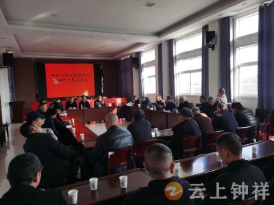 钟祥市花木盆景协会：壮大协会队伍  推动产业发展