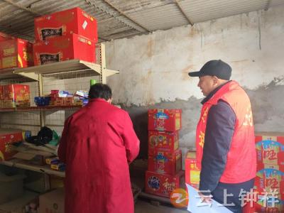 长寿镇朱坡村：安全大排查 守护千万家