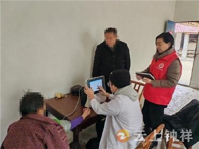 东桥镇永隆：关爱特殊人群 传递网格温暖