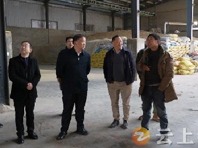 省粮食烘干信息化建设验收工作在钟祥开展