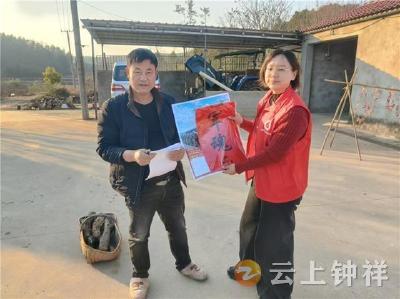 东桥镇永隆村：网格真情送祝福 情暖退役军人心 