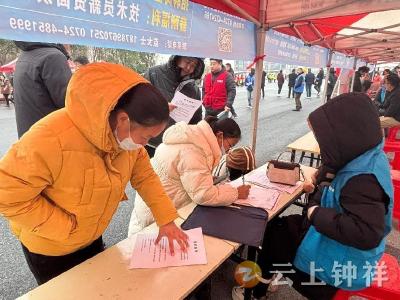 钟祥市柴湖镇：春风送岗促发展 巾帼服务暖人心