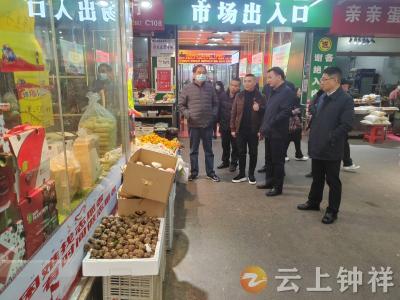 李辉带队督导检查春节前食品安全及特种设备安全