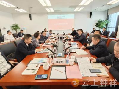 李鹏在武汉考察中能建绿色建材公司