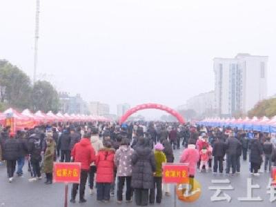 柴湖镇2025年“春风行动”招聘会暨“迎新年”年货节启动