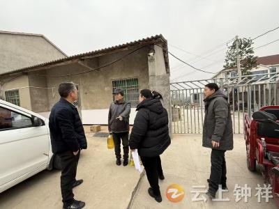 郢中街道高庙社区节前慰问暖人心