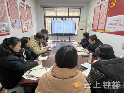 共青团钟祥市委举办“悦学习·跃青春——周周讲”活动 助力青年工作提质增效