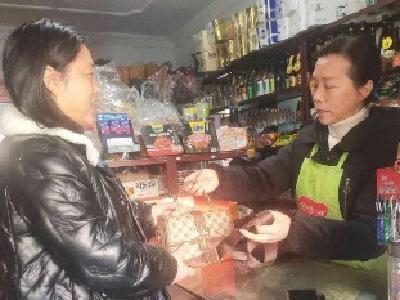 郢中街道码头街社区：快速寻包 大数据里的社区温情