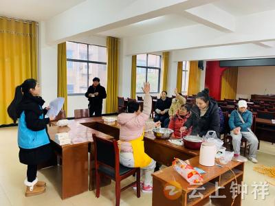 胡集镇社工站开展“欢乐元宵·共祝和谐”主题活动